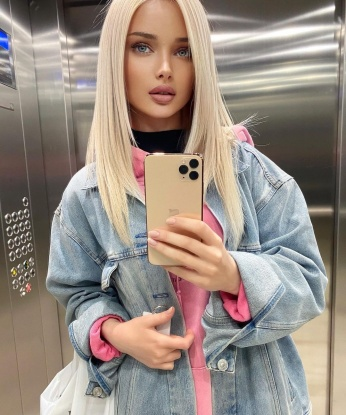 Зульфия